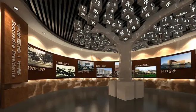 珠海城市展览馆设计方案